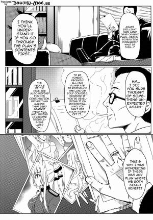 (C87) [Kaminari-Neko (Eitarou)] Isuzu no Nangi na Oshigoto | Isuzu's Difficult Job (Amagi Brilliant Park) [English] [doujin-moe.us] - Page 3