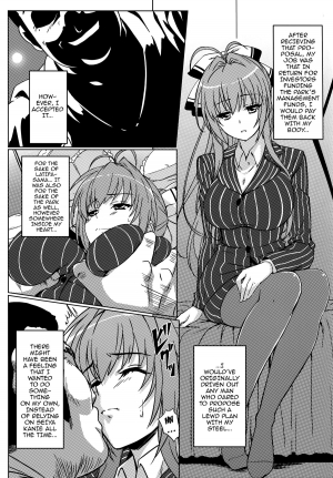 (C87) [Kaminari-Neko (Eitarou)] Isuzu no Nangi na Oshigoto | Isuzu's Difficult Job (Amagi Brilliant Park) [English] [doujin-moe.us] - Page 7