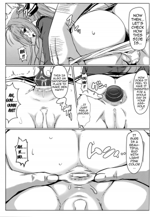 (C87) [Kaminari-Neko (Eitarou)] Isuzu no Nangi na Oshigoto | Isuzu's Difficult Job (Amagi Brilliant Park) [English] [doujin-moe.us] - Page 13