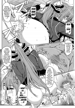 (C87) [Kaminari-Neko (Eitarou)] Isuzu no Nangi na Oshigoto | Isuzu's Difficult Job (Amagi Brilliant Park) [English] [doujin-moe.us] - Page 15