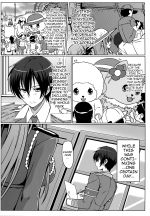 (C87) [Kaminari-Neko (Eitarou)] Isuzu no Nangi na Oshigoto | Isuzu's Difficult Job (Amagi Brilliant Park) [English] [doujin-moe.us] - Page 16