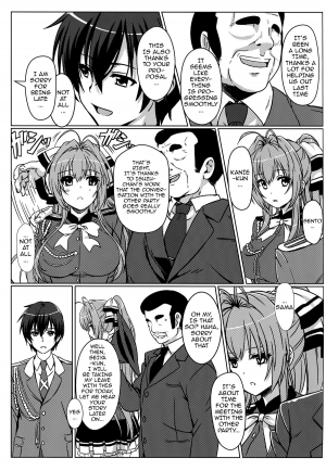 (C87) [Kaminari-Neko (Eitarou)] Isuzu no Nangi na Oshigoto | Isuzu's Difficult Job (Amagi Brilliant Park) [English] [doujin-moe.us] - Page 19