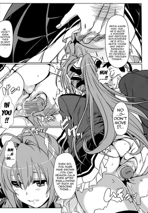 (C87) [Kaminari-Neko (Eitarou)] Isuzu no Nangi na Oshigoto | Isuzu's Difficult Job (Amagi Brilliant Park) [English] [doujin-moe.us] - Page 20