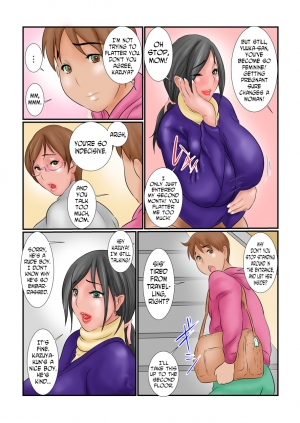 [Ginto] Aniyome wa Maternity Bitch | My Brother's Wife is a Pregnant Slut [English] [N04h] - Page 3