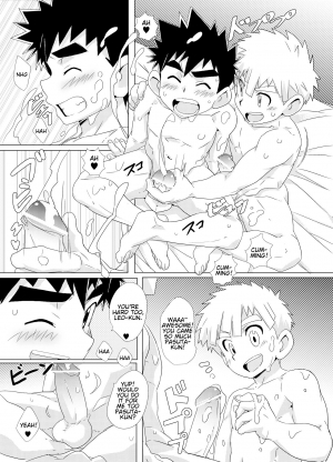 (Shota Scratch SP5) [WEST ONE (10nin)] Sparkle [English] [Procrastination Scans] - Page 18