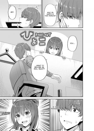 [Fujiya (Nectar)] Watashi no Karada, Okashishimasu. Idol Hen | Rent my body. Idol edition [English] [Hurakano] [Digital] - Page 7