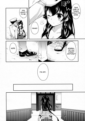 (C88) [Rosapersica (Ichinomiya)] Yoru Yahagi 2 (Kantai Collection -KanColle-) [English] [constantly] - Page 4