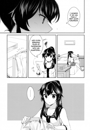 (C88) [Rosapersica (Ichinomiya)] Yoru Yahagi 2 (Kantai Collection -KanColle-) [English] [constantly] - Page 15