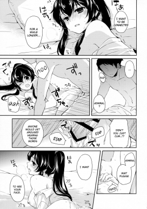 (C88) [Rosapersica (Ichinomiya)] Yoru Yahagi 2 (Kantai Collection -KanColle-) [English] [constantly] - Page 33