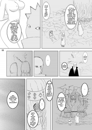 [Teru-bee (Parts, Astre)] Minna de Naruko ～ Akatsuki Hobaku Hen ～ (Naruto) [English] - Page 9