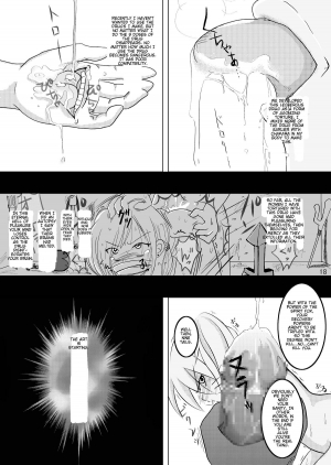 [Teru-bee (Parts, Astre)] Minna de Naruko ～ Akatsuki Hobaku Hen ～ (Naruto) [English] - Page 19