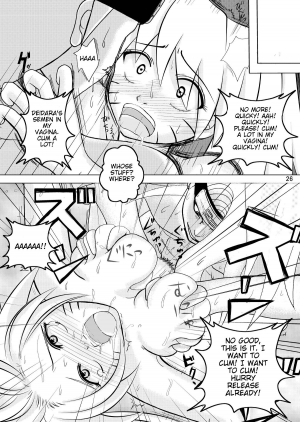 [Teru-bee (Parts, Astre)] Minna de Naruko ～ Akatsuki Hobaku Hen ～ (Naruto) [English] - Page 27