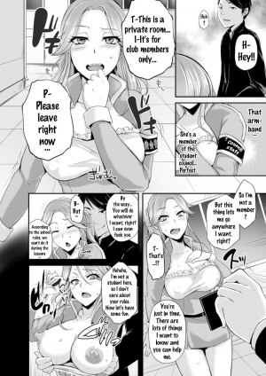 [Anthology] Bessatsu Comic Unreal Joushiki ga Eroi Ijou na Sekai Vol. 4 [English] {doujins.com} [Digital] - Page 9