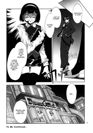 (C76) [Alice no Takarabako (Mizuryu Kei)] The Animalm@ster Vol.3 (THE iDOLM@STER) [English] - Page 18