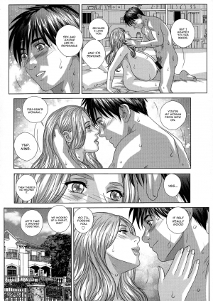 [Nishimaki Tohru] Double Titillation Ch.14-15 [English] [constantly] - Page 5