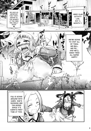 (C87) [Zensoku Rider (Tenzen Miyabi)] Yuushabu Juukan Nisshi | The Hero Club Bestiality Log (Yuuki Yuuna wa Yuusha de Aru) [English] [Chocolate + LWB] - Page 3