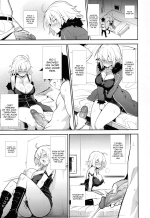 (C94) [TRY&Hougen Futari Shakai (Hougen)] Onanie dake nara Daijoubu? (Fate/Grand Order) [English] [constantly] [Decensored] - Page 9