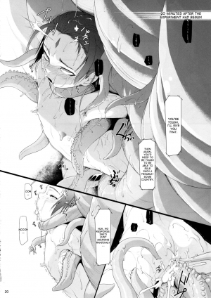 (C88) [AERIAL RAVE (Jacky)] Shokuzai no Ma 4 (Xenogears) [English] [desudesu] - Page 21