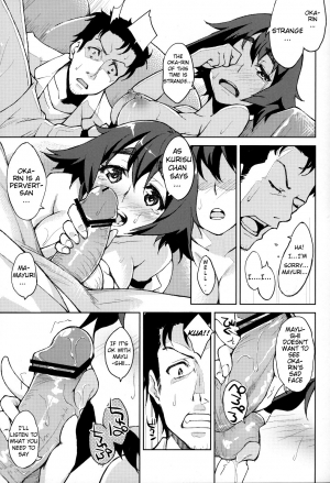 (COMIC1☆5) [Hannama (Serere)] ChucChuRu~♪ (Steins;Gate) [English] [Kibitou4Life] - Page 11