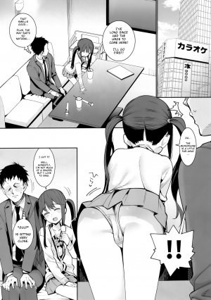 (C97) [Youmusya (Gengorou)] Kyou dake, Papa to Musume. | Just for today [English] [aduko] - Page 5