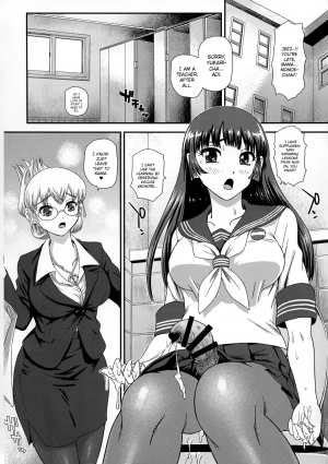 (SC2019 Summer) [Behind Moon (Dulce-Q)] Futanari nanode Gakkou Seikatsu ga Fuan desu 2 [English] {Hennojin} - Page 5