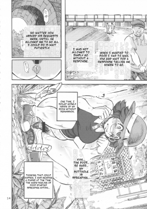 (Futaket 9.5) [Ameyama Telegraph (Ameyama Denshin)] Rokujou Junko no Kyouhaku Haisetsu Kanri [English] - Page 16