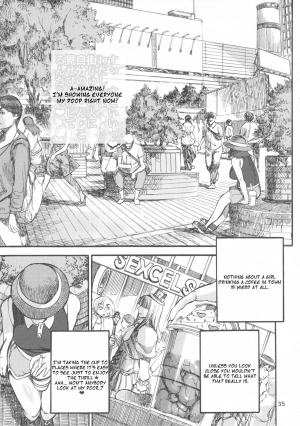 (Futaket 9.5) [Ameyama Telegraph (Ameyama Denshin)] Rokujou Junko no Kyouhaku Haisetsu Kanri [English] - Page 37