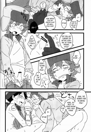 [plastics (Kinari)] Koitsura no Jinse Boroboro ni Shiteyarouze! | Tattered Life (South Park) [English] - Page 4