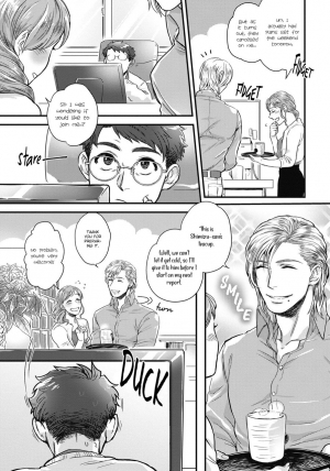 [Ken] Mimi Perori Dear ear [English] {Rose Squad Scans} [Decensored] [Digital] - Page 4