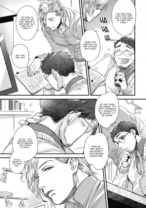 [Ken] Mimi Perori Dear ear [English] {Rose Squad Scans} [Decensored] [Digital] - Page 6