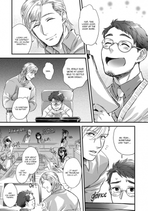 [Ken] Mimi Perori Dear ear [English] {Rose Squad Scans} [Decensored] [Digital] - Page 7