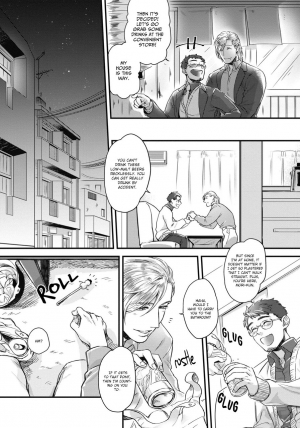 [Ken] Mimi Perori Dear ear [English] {Rose Squad Scans} [Decensored] [Digital] - Page 12