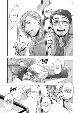 [Ken] Mimi Perori Dear ear [English] {Rose Squad Scans} [Decensored] [Digital] - Page 14