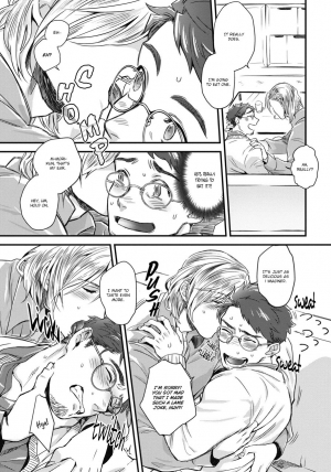 [Ken] Mimi Perori Dear ear [English] {Rose Squad Scans} [Decensored] [Digital] - Page 18