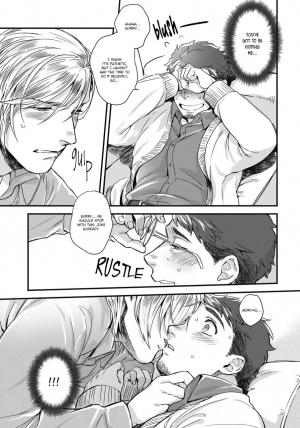 [Ken] Mimi Perori Dear ear [English] {Rose Squad Scans} [Decensored] [Digital] - Page 20