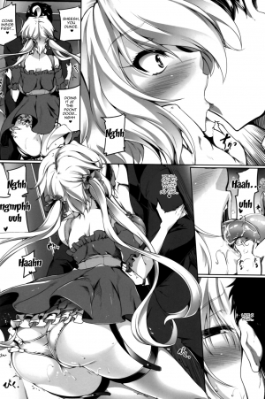 (C92) [Kanten Jigenryuu (Kanten)] Bunny na Chris-chan no Bukkake Milk Party (Senki Zesshou Symphogear) [English] {Doujins.com} - Page 4