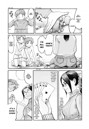 [Kuroiwa Menou] Ichihime x Nitarou! (COMIC 0EX Vol. 26 2010-02) [English] [shinkage] - Page 4