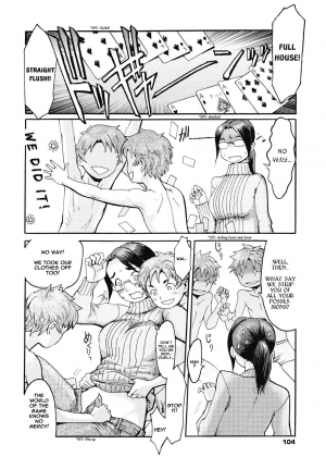 [Kuroiwa Menou] Ichihime x Nitarou! (COMIC 0EX Vol. 26 2010-02) [English] [shinkage] - Page 5