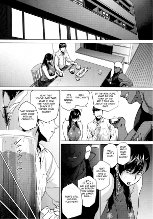 (C92) [Hayo-Cinema (Etuzan Jakusui)] Haru Ura Ra (Street Fighter) [English] [Fated Circle] - Page 15