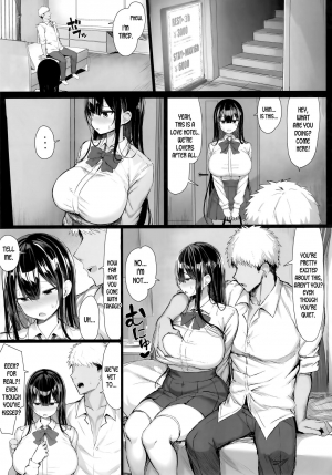 (C97) [MOSQUITONE. (Great Mosu)] Seiso Kanojo, Ochiru. [English] [desudesu] - Page 10