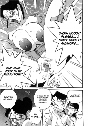 [PENguindou] Spray Panic (Hiwai de Midara na Bakunyuu) [English] [Zing7775] [Decensored] - Page 10