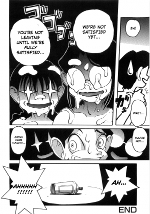 [PENguindou] Spray Panic (Hiwai de Midara na Bakunyuu) [English] [Zing7775] [Decensored] - Page 19