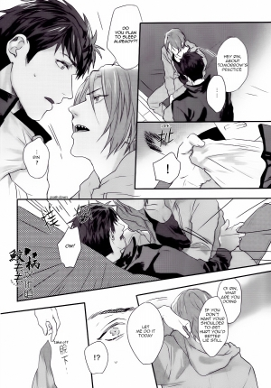 (Renai Jiyuugata! Osaka Taikai 4) [SAKEPAPA (Ooki)] Kakugo shitoke yo! | Just you wait and see! (Free!) [English] [Carrot-Bunny] - Page 12