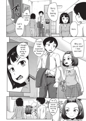 [Terada Nuki] Katei Houmon! | Home Visit (COMIC AUN 2016-10) [English] [Digital] - Page 3