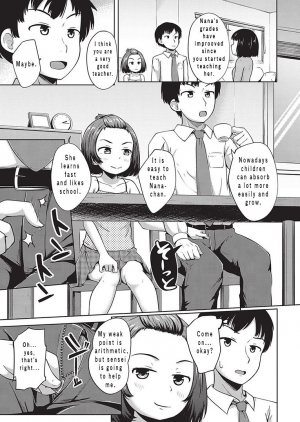 [Terada Nuki] Katei Houmon! | Home Visit (COMIC AUN 2016-10) [English] [Digital] - Page 6