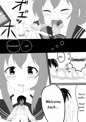 [P tag] [Inazuma] Sanma no Hone Kyuushutsu Sakusen | [Inazuma] Pike Bone Rescue Operation (Kantai Collection -KanColle-) [English]  - Page 9