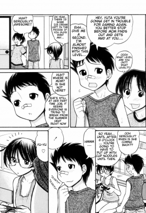  [Tanaka-Ex] Yuu Nii-chan no Onanie | Yuu-Niichan's Masturbation (Tsutanai Joou-sama) [English] [NewsMedia] [Decensored]  - Page 4