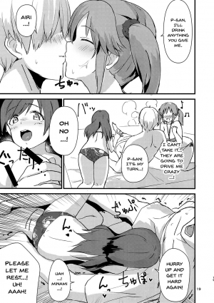 (C94) [Samidaregumi Tonsho. (Natuya Unchou)] Ecchi na Watashi-tachi wa, Ikaga desu ka (THE IDOLM@STER CINDERELLA GIRLS) [English] [Doujins.com] - Page 19