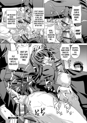 [Musashi Daichi] Fure Fure! Haruka! | Hurray, Hurray, Haruka! (Mesuiki!! Nyotaika Yuugi) [English] [desudesu] [Digital] - Page 17