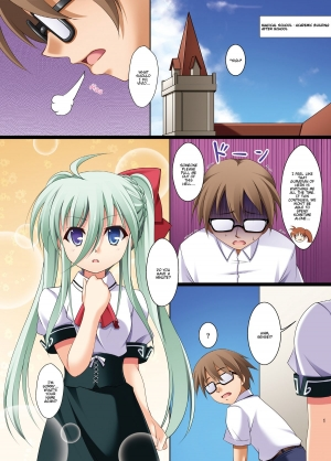 [K-Drive (Narutaki Shin)] Vivi to Kiteru! 2 (Mahou Shoujo Lyrical Nanoha) [English v1.1] [EHCove] [Digital] - Page 4